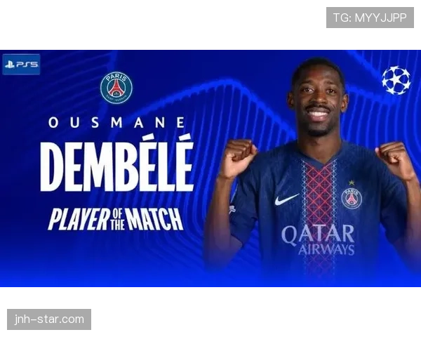 登贝莱场均过人能力解析：欧洲顶级行列