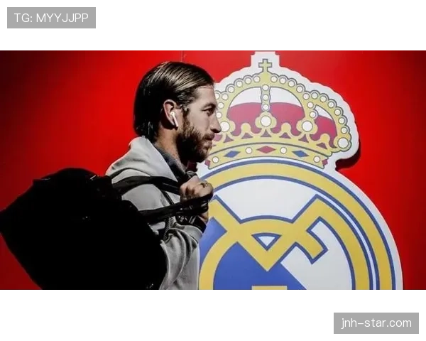 拉莫斯离开皇马加盟巴黎的生涯转折解析