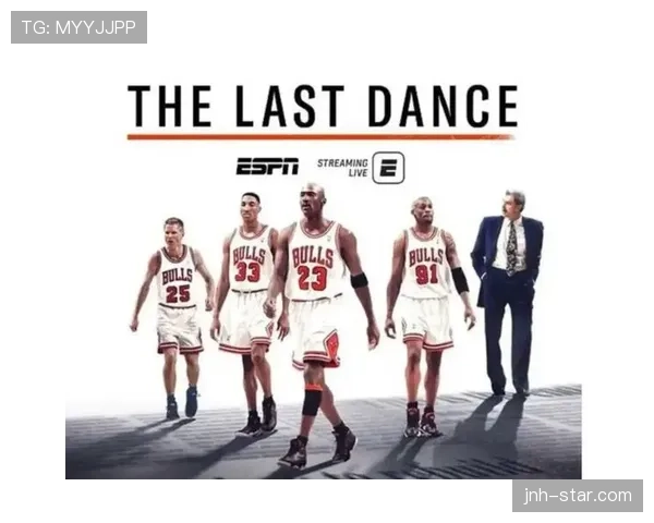 皮蓬无球牵制与防守覆盖如何重塑公牛战术体系